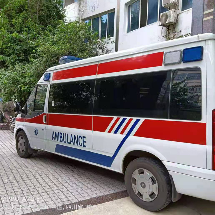 肃南重症转院救护车出租